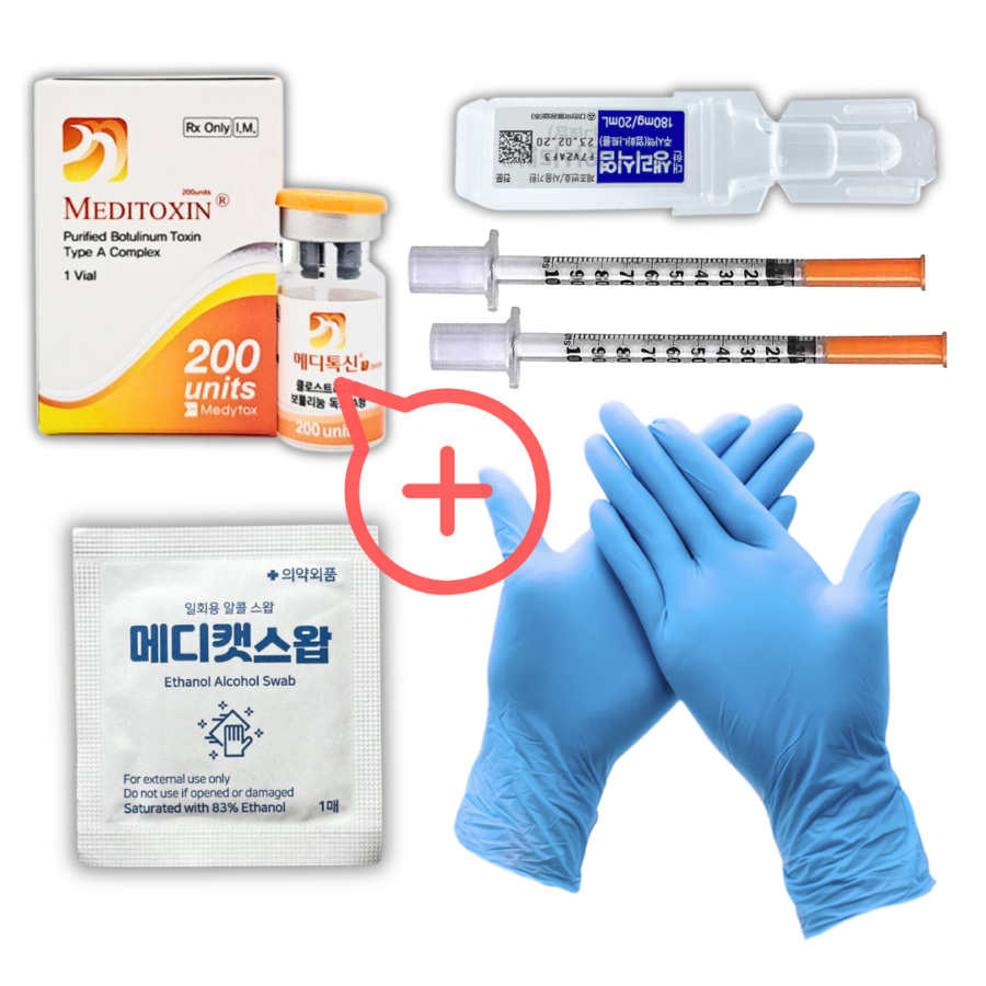 Meditoxin 200U | meamo