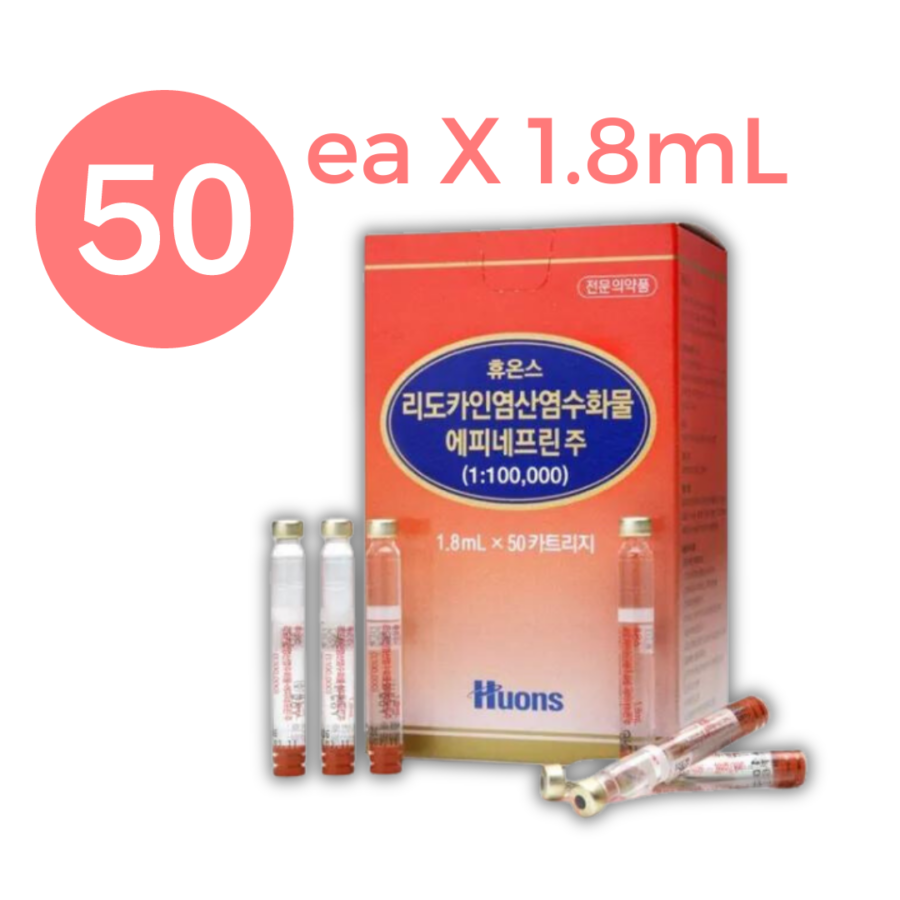 HUONS Lidocaine HCI Hydrate Epinephrine INJ. meamo